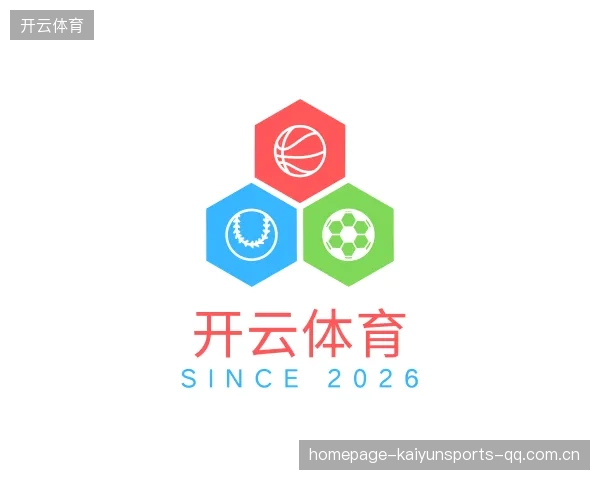 介绍开云体育